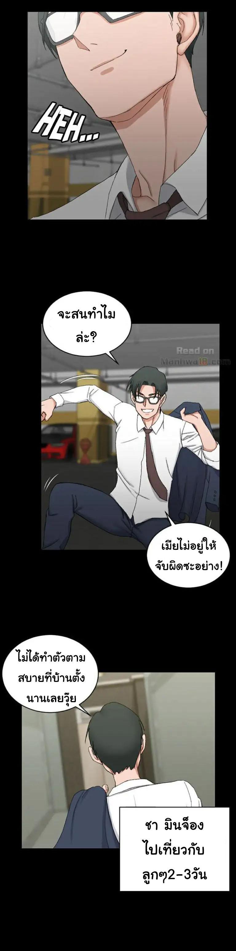 Doujin-Lc- อ่าน โดจิน มังฮวา เกาหลี ญี่ปุ่น จีน แปลไทย His Place ตอนที่ 1 2 3 4 5 6 7 8 9 10 11 12 13 14 ฟรี ไม่มีโฆษณา อ่าน โดจิน Manhwa เกาหลี ญี่ปุ่น จีน เรามีครบ คัดมาให้เน้นๆ โดจิน 18+ รับประกันความฟินโดย  Doujin Lc
