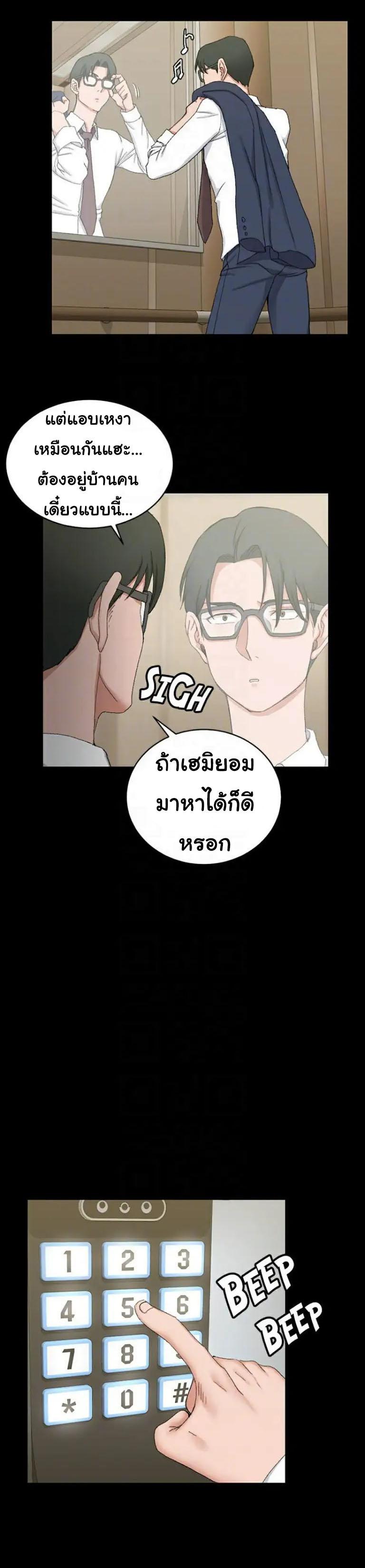 Doujin-Lc- อ่าน โดจิน มังฮวา เกาหลี ญี่ปุ่น จีน แปลไทย His Place ตอนที่ 1 2 3 4 5 6 7 8 9 10 11 12 13 14 ฟรี ไม่มีโฆษณา อ่าน โดจิน Manhwa เกาหลี ญี่ปุ่น จีน เรามีครบ คัดมาให้เน้นๆ โดจิน 18+ รับประกันความฟินโดย  Doujin Lc