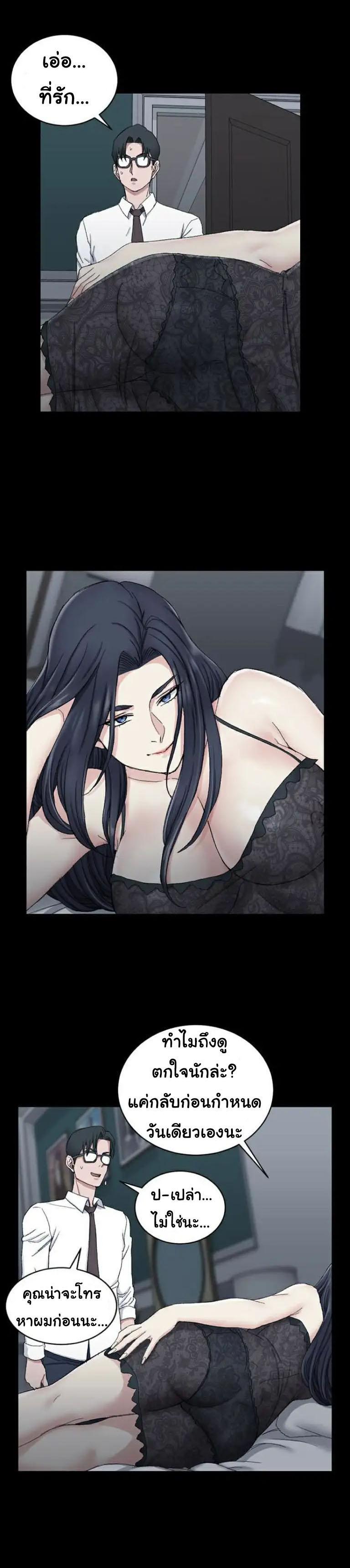 Doujin-Lc- อ่าน โดจิน มังฮวา เกาหลี ญี่ปุ่น จีน แปลไทย His Place ตอนที่ 1 2 3 4 5 6 7 8 9 10 11 12 13 14 ฟรี ไม่มีโฆษณา อ่าน โดจิน Manhwa เกาหลี ญี่ปุ่น จีน เรามีครบ คัดมาให้เน้นๆ โดจิน 18+ รับประกันความฟินโดย  Doujin Lc