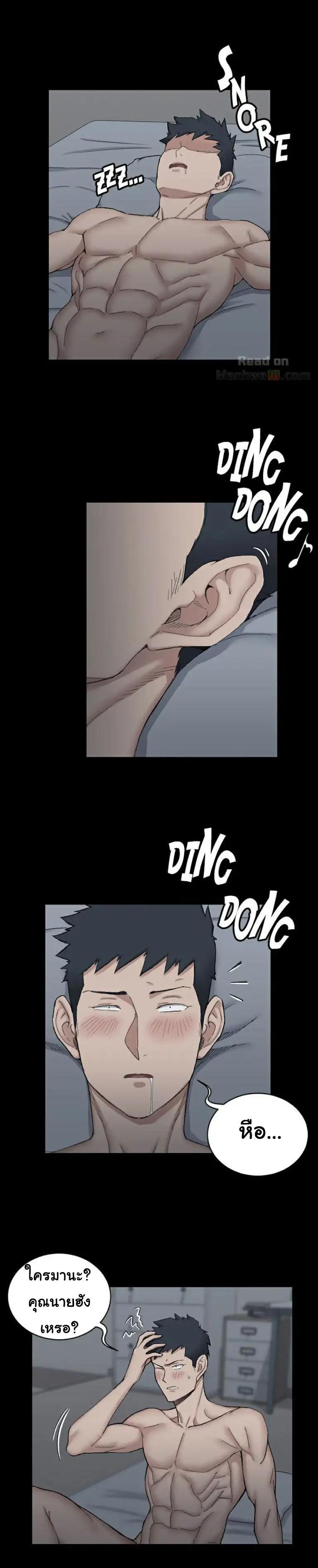 Doujin-Lc- อ่าน โดจิน มังฮวา เกาหลี ญี่ปุ่น จีน แปลไทย His Place ตอนที่ 1 2 3 4 5 6 7 8 9 10 11 12 13 14 ฟรี ไม่มีโฆษณา อ่าน โดจิน Manhwa เกาหลี ญี่ปุ่น จีน เรามีครบ คัดมาให้เน้นๆ โดจิน 18+ รับประกันความฟินโดย  Doujin Lc
