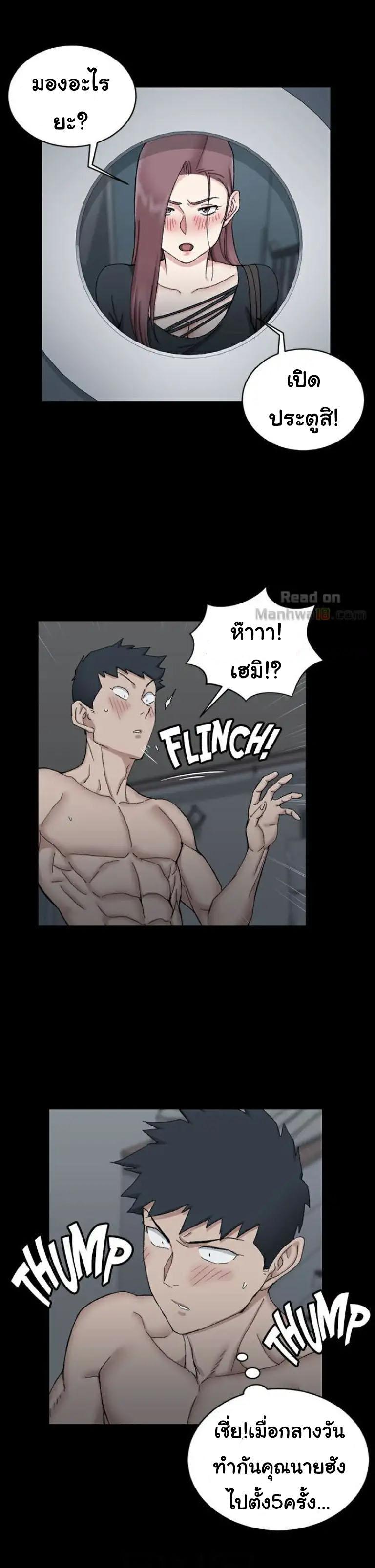 Doujin-Lc- อ่าน โดจิน มังฮวา เกาหลี ญี่ปุ่น จีน แปลไทย His Place ตอนที่ 1 2 3 4 5 6 7 8 9 10 11 12 13 14 ฟรี ไม่มีโฆษณา อ่าน โดจิน Manhwa เกาหลี ญี่ปุ่น จีน เรามีครบ คัดมาให้เน้นๆ โดจิน 18+ รับประกันความฟินโดย  Doujin Lc