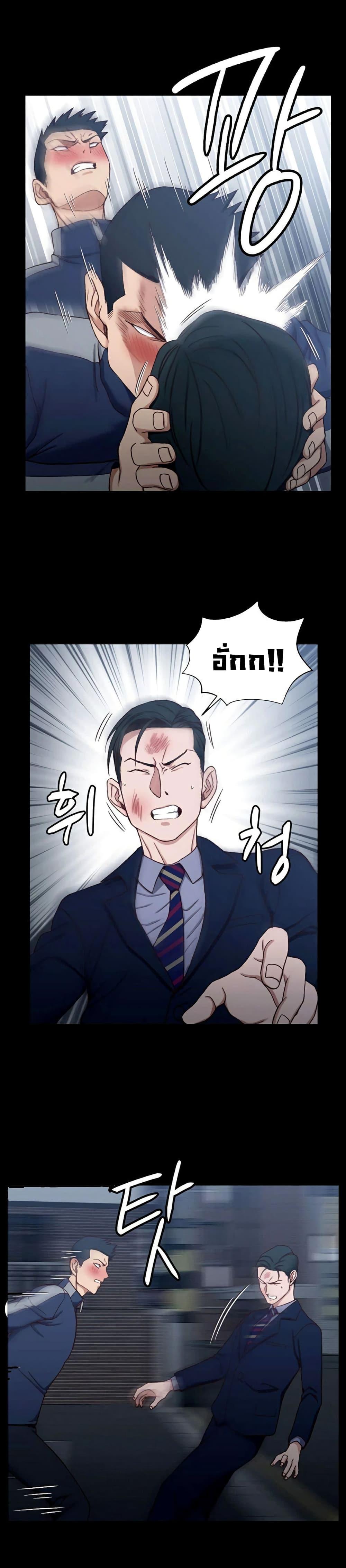 Doujin-Lc- อ่าน โดจิน มังฮวา เกาหลี ญี่ปุ่น จีน แปลไทย His Place ตอนที่ 1 2 3 4 5 6 7 8 9 10 11 12 13 14 ฟรี ไม่มีโฆษณา อ่าน โดจิน Manhwa เกาหลี ญี่ปุ่น จีน เรามีครบ คัดมาให้เน้นๆ โดจิน 18+ รับประกันความฟินโดย  Doujin Lc