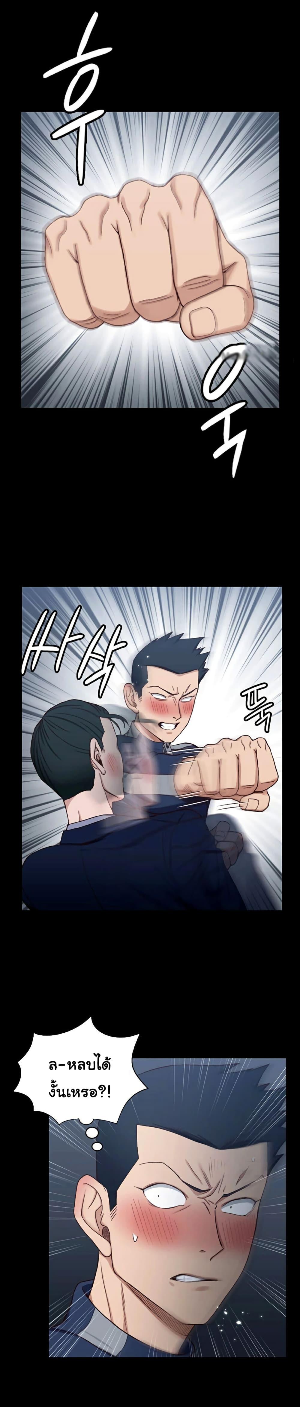 Doujin-Lc- อ่าน โดจิน มังฮวา เกาหลี ญี่ปุ่น จีน แปลไทย His Place ตอนที่ 1 2 3 4 5 6 7 8 9 10 11 12 13 14 ฟรี ไม่มีโฆษณา อ่าน โดจิน Manhwa เกาหลี ญี่ปุ่น จีน เรามีครบ คัดมาให้เน้นๆ โดจิน 18+ รับประกันความฟินโดย  Doujin Lc