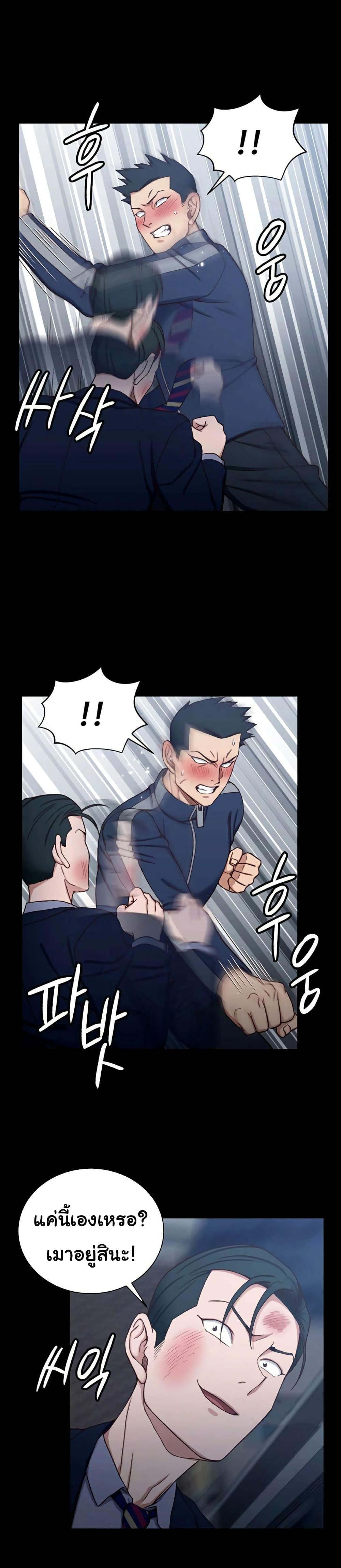 Doujin-Lc- อ่าน โดจิน มังฮวา เกาหลี ญี่ปุ่น จีน แปลไทย His Place ตอนที่ 1 2 3 4 5 6 7 8 9 10 11 12 13 14 ฟรี ไม่มีโฆษณา อ่าน โดจิน Manhwa เกาหลี ญี่ปุ่น จีน เรามีครบ คัดมาให้เน้นๆ โดจิน 18+ รับประกันความฟินโดย  Doujin Lc