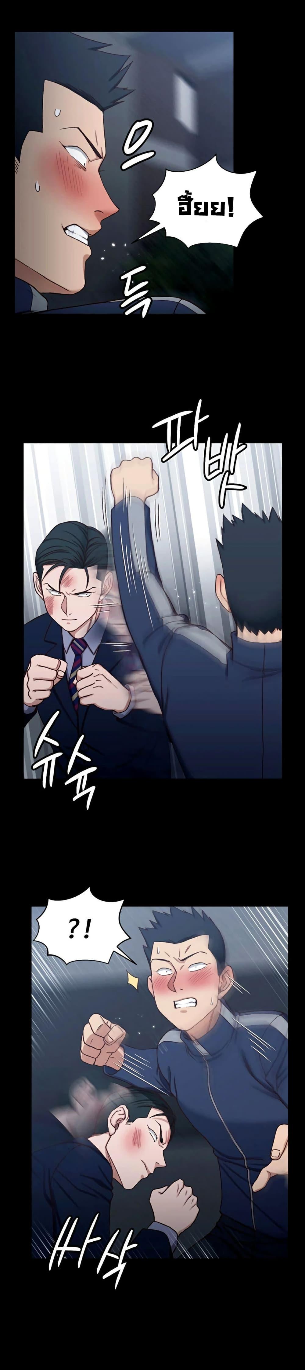 Doujin-Lc- อ่าน โดจิน มังฮวา เกาหลี ญี่ปุ่น จีน แปลไทย His Place ตอนที่ 1 2 3 4 5 6 7 8 9 10 11 12 13 14 ฟรี ไม่มีโฆษณา อ่าน โดจิน Manhwa เกาหลี ญี่ปุ่น จีน เรามีครบ คัดมาให้เน้นๆ โดจิน 18+ รับประกันความฟินโดย  Doujin Lc
