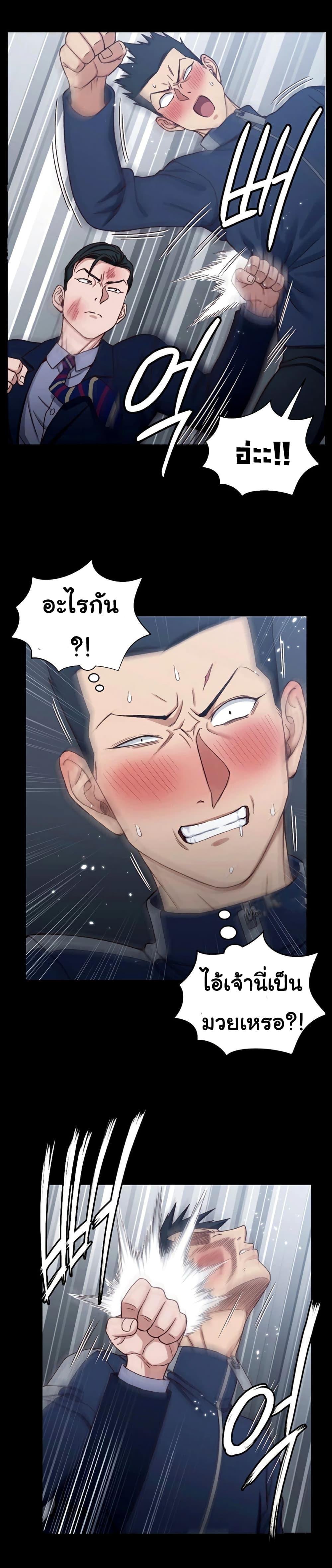 Doujin-Lc- อ่าน โดจิน มังฮวา เกาหลี ญี่ปุ่น จีน แปลไทย His Place ตอนที่ 1 2 3 4 5 6 7 8 9 10 11 12 13 14 ฟรี ไม่มีโฆษณา อ่าน โดจิน Manhwa เกาหลี ญี่ปุ่น จีน เรามีครบ คัดมาให้เน้นๆ โดจิน 18+ รับประกันความฟินโดย  Doujin Lc