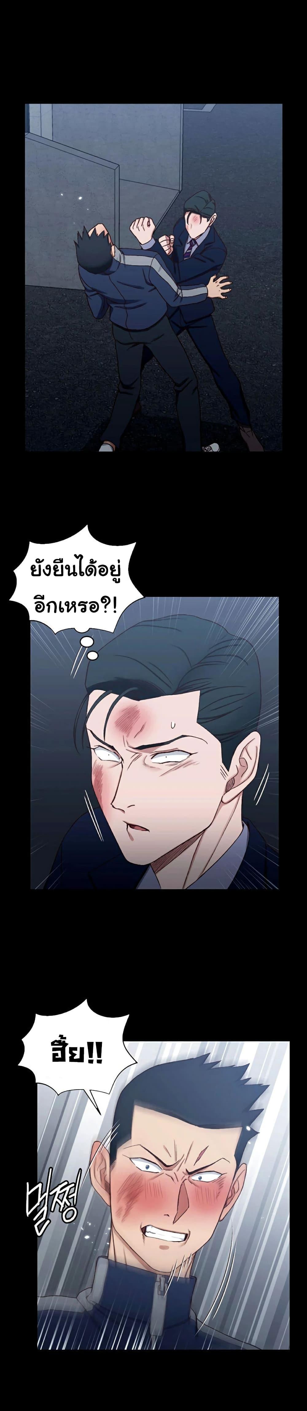 Doujin-Lc- อ่าน โดจิน มังฮวา เกาหลี ญี่ปุ่น จีน แปลไทย His Place ตอนที่ 1 2 3 4 5 6 7 8 9 10 11 12 13 14 ฟรี ไม่มีโฆษณา อ่าน โดจิน Manhwa เกาหลี ญี่ปุ่น จีน เรามีครบ คัดมาให้เน้นๆ โดจิน 18+ รับประกันความฟินโดย  Doujin Lc