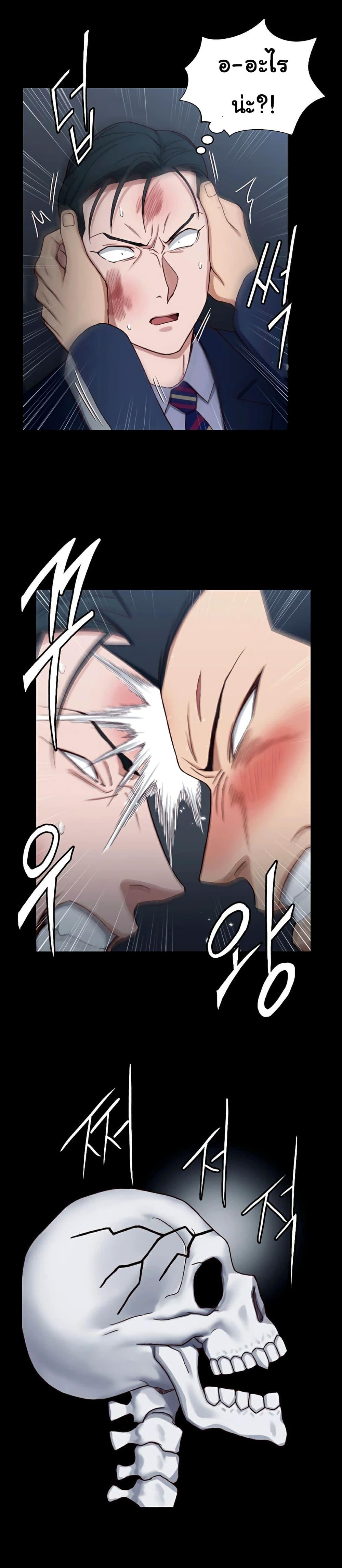 Doujin-Lc- อ่าน โดจิน มังฮวา เกาหลี ญี่ปุ่น จีน แปลไทย His Place ตอนที่ 1 2 3 4 5 6 7 8 9 10 11 12 13 14 ฟรี ไม่มีโฆษณา อ่าน โดจิน Manhwa เกาหลี ญี่ปุ่น จีน เรามีครบ คัดมาให้เน้นๆ โดจิน 18+ รับประกันความฟินโดย  Doujin Lc