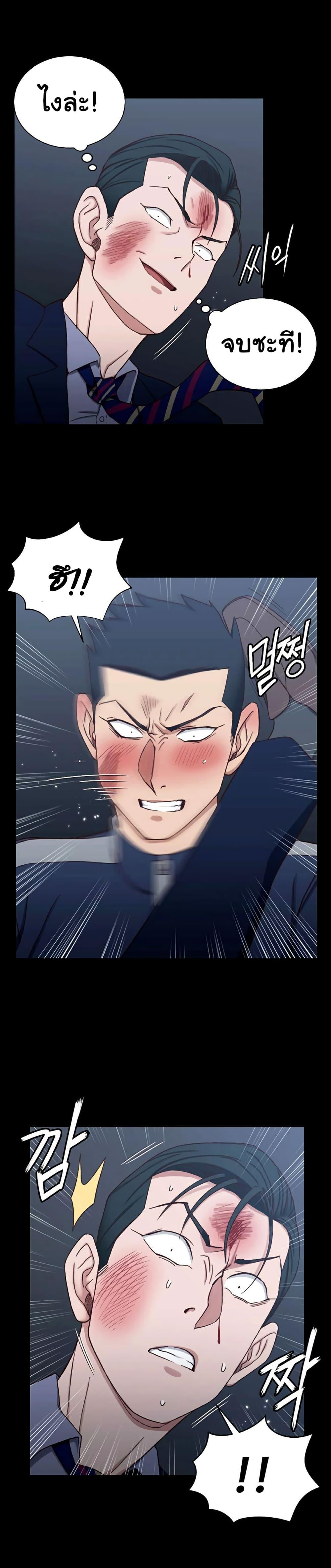 Doujin-Lc- อ่าน โดจิน มังฮวา เกาหลี ญี่ปุ่น จีน แปลไทย His Place ตอนที่ 1 2 3 4 5 6 7 8 9 10 11 12 13 14 ฟรี ไม่มีโฆษณา อ่าน โดจิน Manhwa เกาหลี ญี่ปุ่น จีน เรามีครบ คัดมาให้เน้นๆ โดจิน 18+ รับประกันความฟินโดย  Doujin Lc