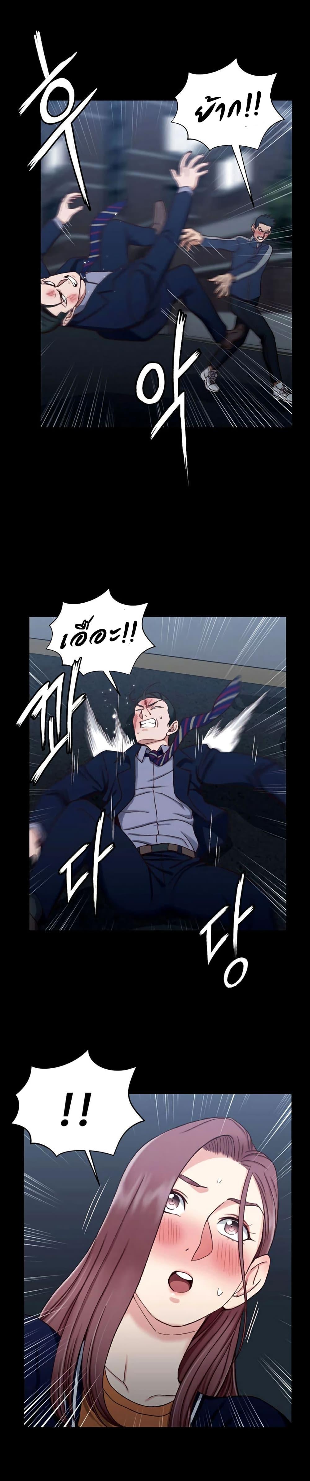 Doujin-Lc- อ่าน โดจิน มังฮวา เกาหลี ญี่ปุ่น จีน แปลไทย His Place ตอนที่ 1 2 3 4 5 6 7 8 9 10 11 12 13 14 ฟรี ไม่มีโฆษณา อ่าน โดจิน Manhwa เกาหลี ญี่ปุ่น จีน เรามีครบ คัดมาให้เน้นๆ โดจิน 18+ รับประกันความฟินโดย  Doujin Lc