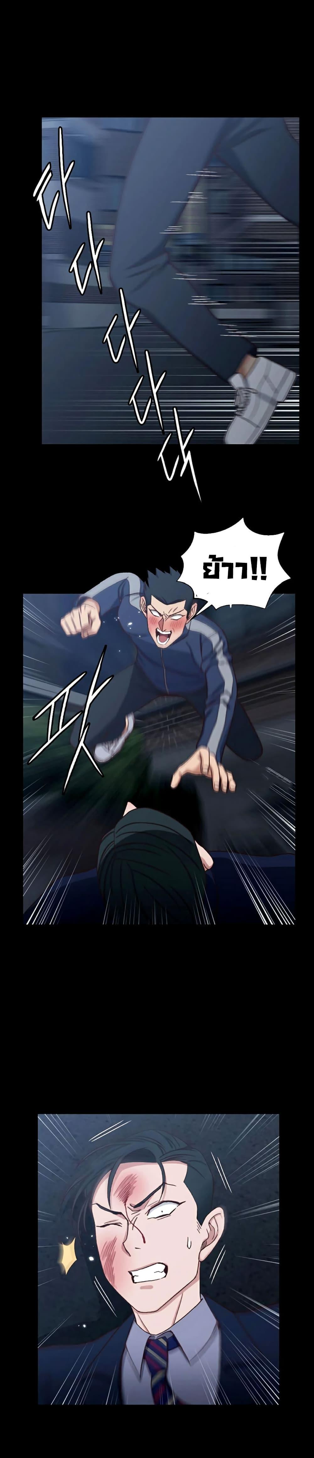 Doujin-Lc- อ่าน โดจิน มังฮวา เกาหลี ญี่ปุ่น จีน แปลไทย His Place ตอนที่ 1 2 3 4 5 6 7 8 9 10 11 12 13 14 ฟรี ไม่มีโฆษณา อ่าน โดจิน Manhwa เกาหลี ญี่ปุ่น จีน เรามีครบ คัดมาให้เน้นๆ โดจิน 18+ รับประกันความฟินโดย  Doujin Lc