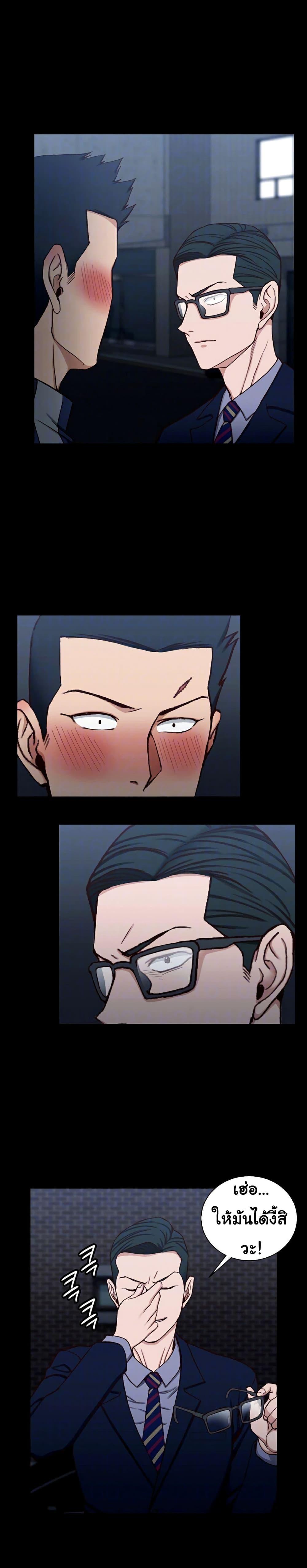 Doujin-Lc- อ่าน โดจิน มังฮวา เกาหลี ญี่ปุ่น จีน แปลไทย His Place ตอนที่ 1 2 3 4 5 6 7 8 9 10 11 12 13 14 ฟรี ไม่มีโฆษณา อ่าน โดจิน Manhwa เกาหลี ญี่ปุ่น จีน เรามีครบ คัดมาให้เน้นๆ โดจิน 18+ รับประกันความฟินโดย  Doujin Lc