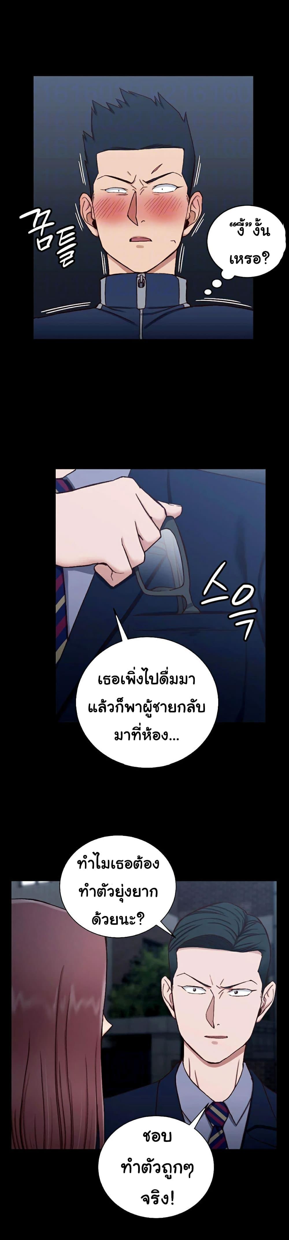 Doujin-Lc- อ่าน โดจิน มังฮวา เกาหลี ญี่ปุ่น จีน แปลไทย His Place ตอนที่ 1 2 3 4 5 6 7 8 9 10 11 12 13 14 ฟรี ไม่มีโฆษณา อ่าน โดจิน Manhwa เกาหลี ญี่ปุ่น จีน เรามีครบ คัดมาให้เน้นๆ โดจิน 18+ รับประกันความฟินโดย  Doujin Lc