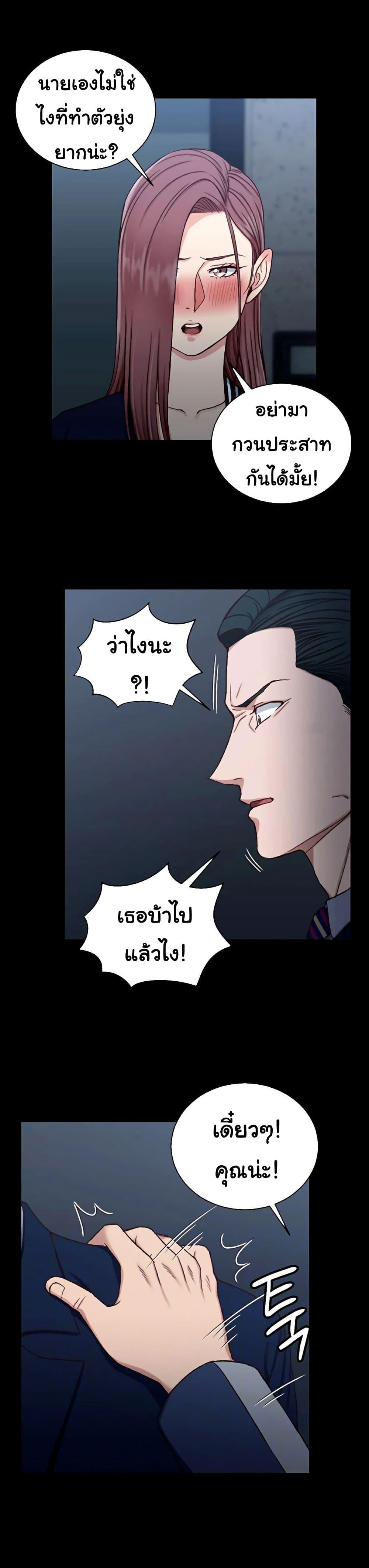 Doujin-Lc- อ่าน โดจิน มังฮวา เกาหลี ญี่ปุ่น จีน แปลไทย His Place ตอนที่ 1 2 3 4 5 6 7 8 9 10 11 12 13 14 ฟรี ไม่มีโฆษณา อ่าน โดจิน Manhwa เกาหลี ญี่ปุ่น จีน เรามีครบ คัดมาให้เน้นๆ โดจิน 18+ รับประกันความฟินโดย  Doujin Lc