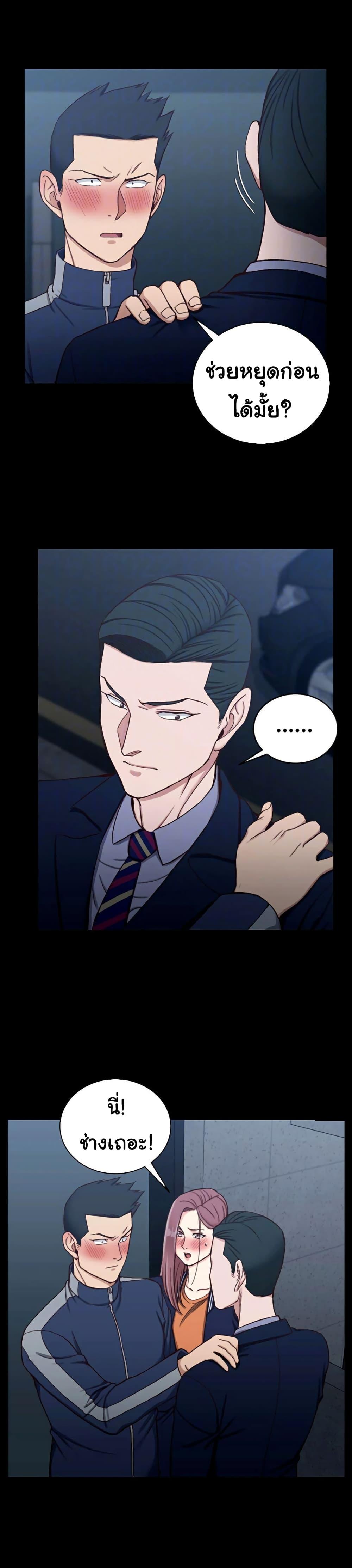 Doujin-Lc- อ่าน โดจิน มังฮวา เกาหลี ญี่ปุ่น จีน แปลไทย His Place ตอนที่ 1 2 3 4 5 6 7 8 9 10 11 12 13 14 ฟรี ไม่มีโฆษณา อ่าน โดจิน Manhwa เกาหลี ญี่ปุ่น จีน เรามีครบ คัดมาให้เน้นๆ โดจิน 18+ รับประกันความฟินโดย  Doujin Lc