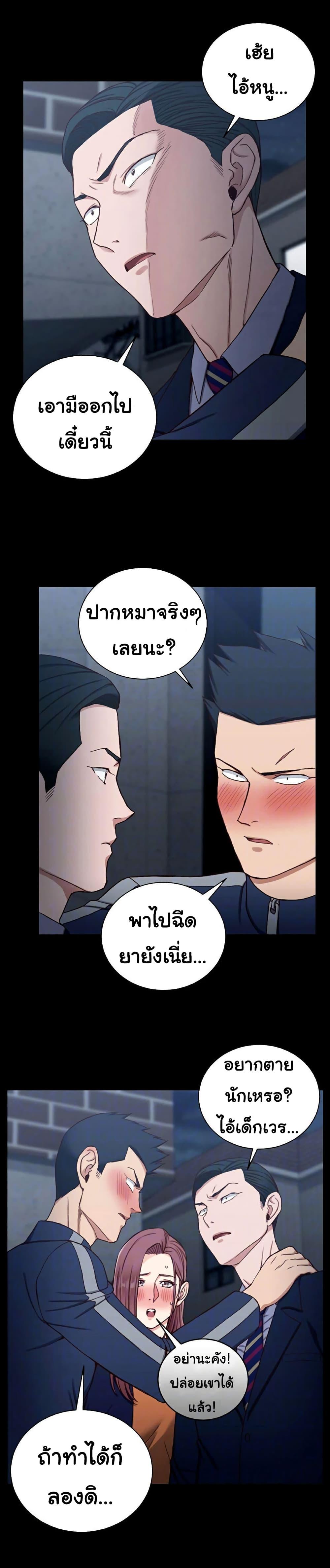 Doujin-Lc- อ่าน โดจิน มังฮวา เกาหลี ญี่ปุ่น จีน แปลไทย His Place ตอนที่ 1 2 3 4 5 6 7 8 9 10 11 12 13 14 ฟรี ไม่มีโฆษณา อ่าน โดจิน Manhwa เกาหลี ญี่ปุ่น จีน เรามีครบ คัดมาให้เน้นๆ โดจิน 18+ รับประกันความฟินโดย  Doujin Lc