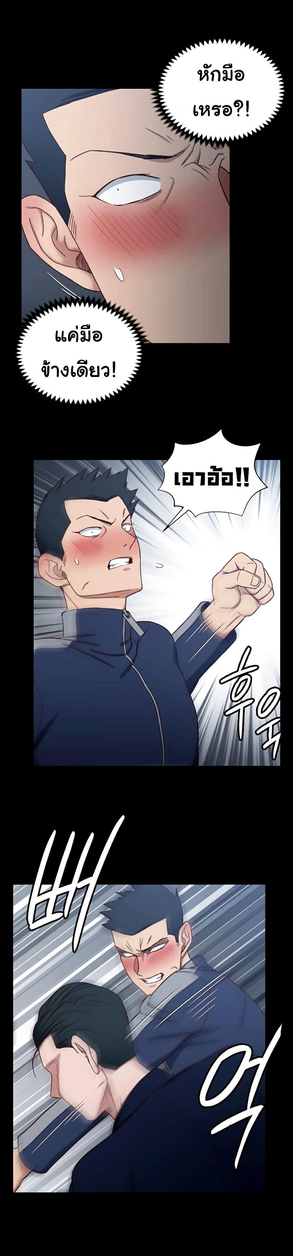 Doujin-Lc- อ่าน โดจิน มังฮวา เกาหลี ญี่ปุ่น จีน แปลไทย His Place ตอนที่ 1 2 3 4 5 6 7 8 9 10 11 12 13 14 ฟรี ไม่มีโฆษณา อ่าน โดจิน Manhwa เกาหลี ญี่ปุ่น จีน เรามีครบ คัดมาให้เน้นๆ โดจิน 18+ รับประกันความฟินโดย  Doujin Lc