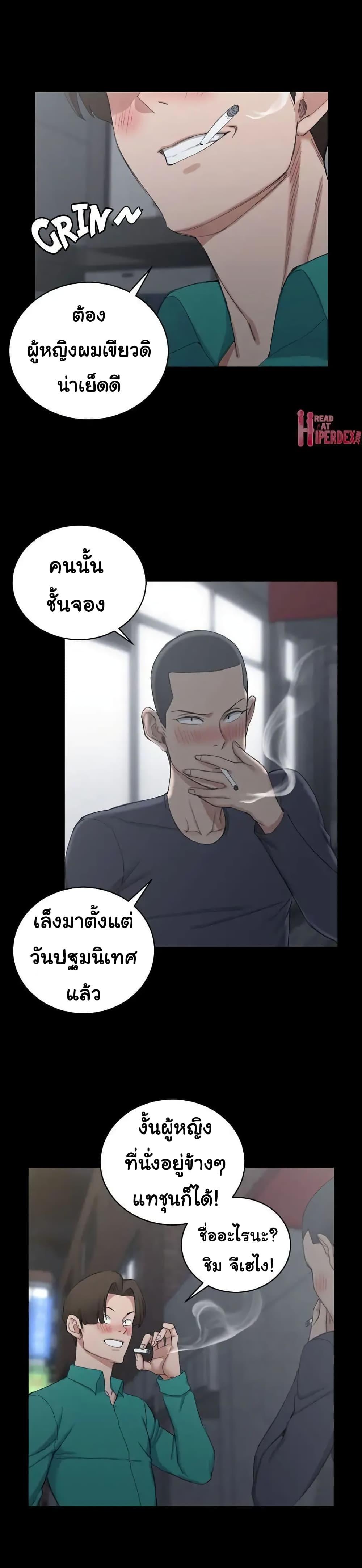 Doujin-Lc- อ่าน โดจิน มังฮวา เกาหลี ญี่ปุ่น จีน แปลไทย His Place ตอนที่ 1 2 3 4 5 6 7 8 9 10 11 12 13 14 ฟรี ไม่มีโฆษณา อ่าน โดจิน Manhwa เกาหลี ญี่ปุ่น จีน เรามีครบ คัดมาให้เน้นๆ โดจิน 18+ รับประกันความฟินโดย  Doujin Lc