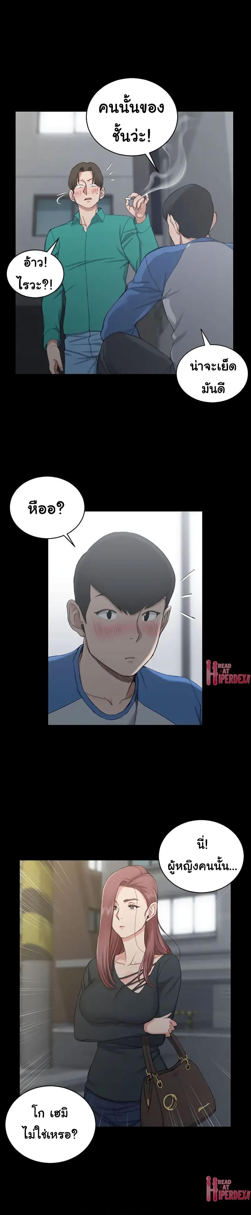 Doujin-Lc- อ่าน โดจิน มังฮวา เกาหลี ญี่ปุ่น จีน แปลไทย His Place ตอนที่ 1 2 3 4 5 6 7 8 9 10 11 12 13 14 ฟรี ไม่มีโฆษณา อ่าน โดจิน Manhwa เกาหลี ญี่ปุ่น จีน เรามีครบ คัดมาให้เน้นๆ โดจิน 18+ รับประกันความฟินโดย  Doujin Lc