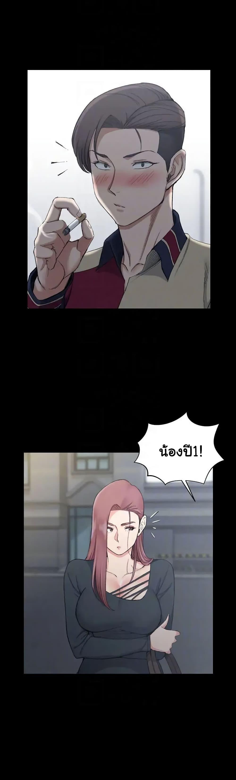 Doujin-Lc- อ่าน โดจิน มังฮวา เกาหลี ญี่ปุ่น จีน แปลไทย His Place ตอนที่ 1 2 3 4 5 6 7 8 9 10 11 12 13 14 ฟรี ไม่มีโฆษณา อ่าน โดจิน Manhwa เกาหลี ญี่ปุ่น จีน เรามีครบ คัดมาให้เน้นๆ โดจิน 18+ รับประกันความฟินโดย  Doujin Lc