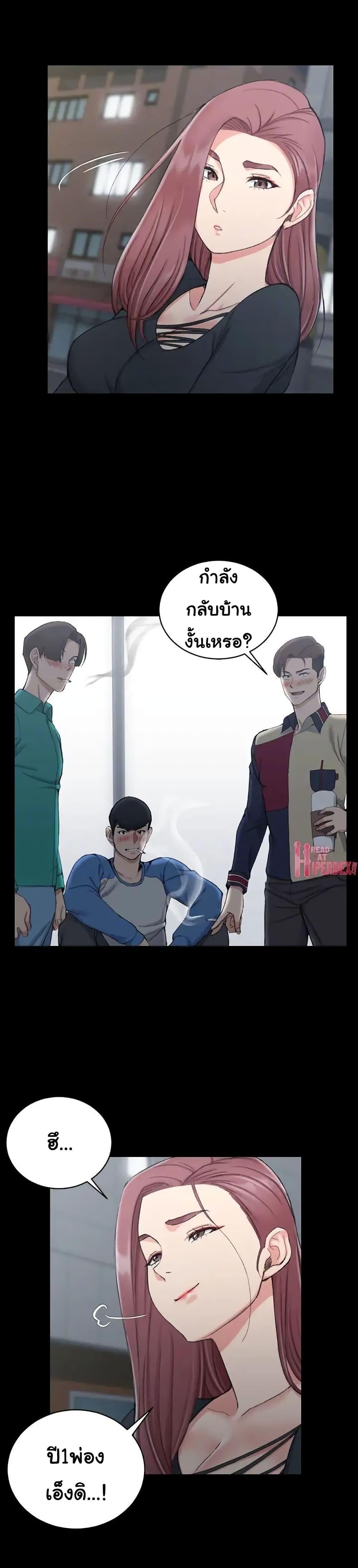 Doujin-Lc- อ่าน โดจิน มังฮวา เกาหลี ญี่ปุ่น จีน แปลไทย His Place ตอนที่ 1 2 3 4 5 6 7 8 9 10 11 12 13 14 ฟรี ไม่มีโฆษณา อ่าน โดจิน Manhwa เกาหลี ญี่ปุ่น จีน เรามีครบ คัดมาให้เน้นๆ โดจิน 18+ รับประกันความฟินโดย  Doujin Lc