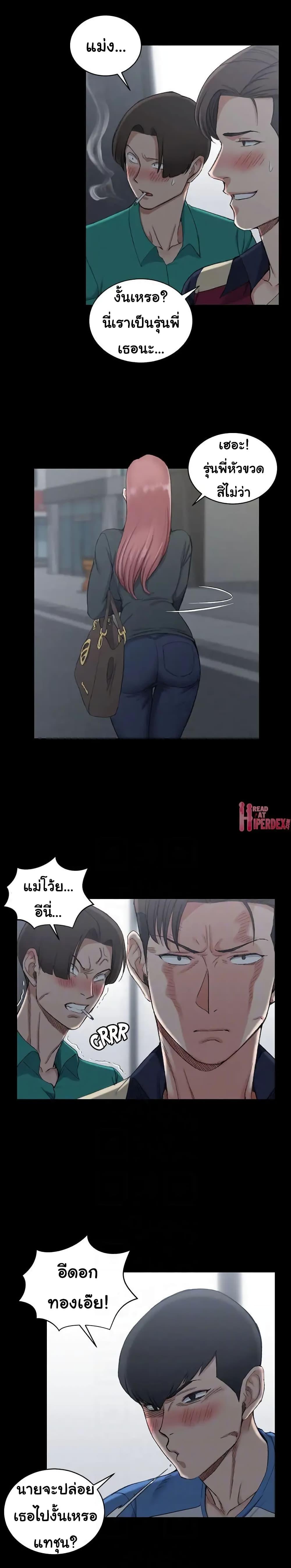 Doujin-Lc- อ่าน โดจิน มังฮวา เกาหลี ญี่ปุ่น จีน แปลไทย His Place ตอนที่ 1 2 3 4 5 6 7 8 9 10 11 12 13 14 ฟรี ไม่มีโฆษณา อ่าน โดจิน Manhwa เกาหลี ญี่ปุ่น จีน เรามีครบ คัดมาให้เน้นๆ โดจิน 18+ รับประกันความฟินโดย  Doujin Lc