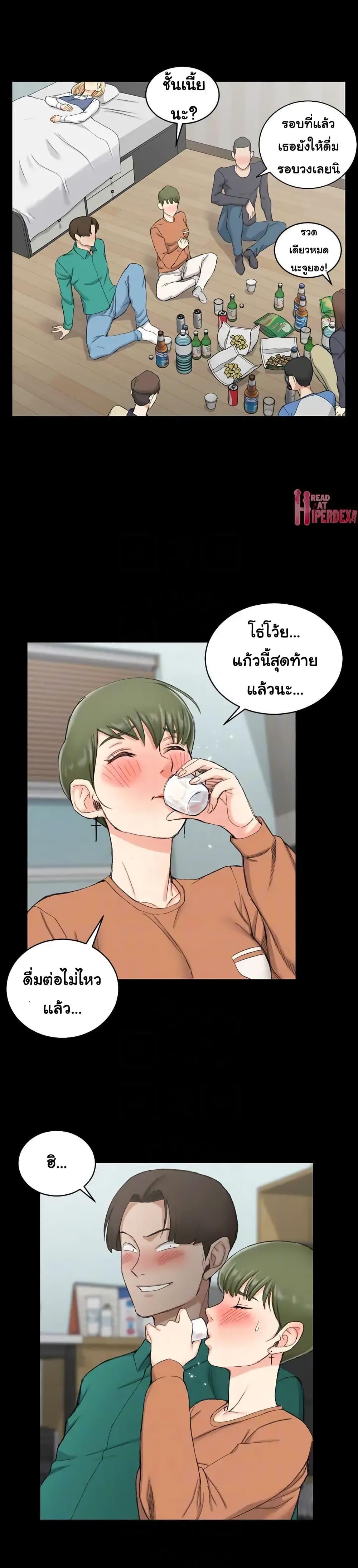 Doujin-Lc- อ่าน โดจิน มังฮวา เกาหลี ญี่ปุ่น จีน แปลไทย His Place ตอนที่ 1 2 3 4 5 6 7 8 9 10 11 12 13 14 ฟรี ไม่มีโฆษณา อ่าน โดจิน Manhwa เกาหลี ญี่ปุ่น จีน เรามีครบ คัดมาให้เน้นๆ โดจิน 18+ รับประกันความฟินโดย  Doujin Lc