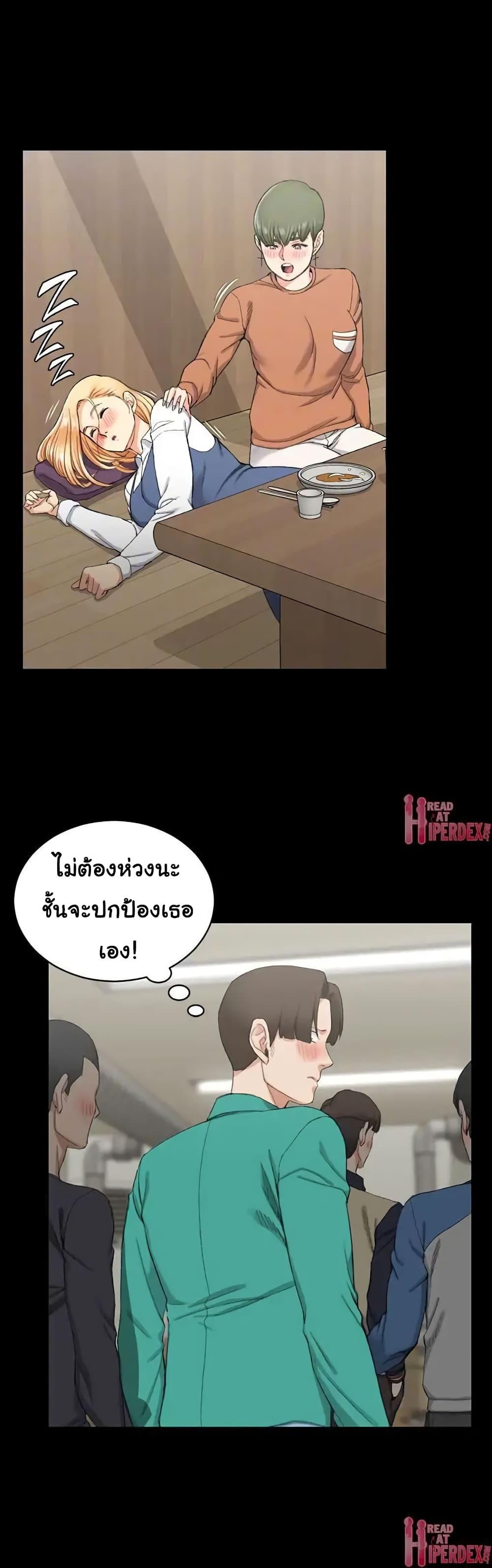 Doujin-Lc- อ่าน โดจิน มังฮวา เกาหลี ญี่ปุ่น จีน แปลไทย His Place ตอนที่ 1 2 3 4 5 6 7 8 9 10 11 12 13 14 ฟรี ไม่มีโฆษณา อ่าน โดจิน Manhwa เกาหลี ญี่ปุ่น จีน เรามีครบ คัดมาให้เน้นๆ โดจิน 18+ รับประกันความฟินโดย  Doujin Lc