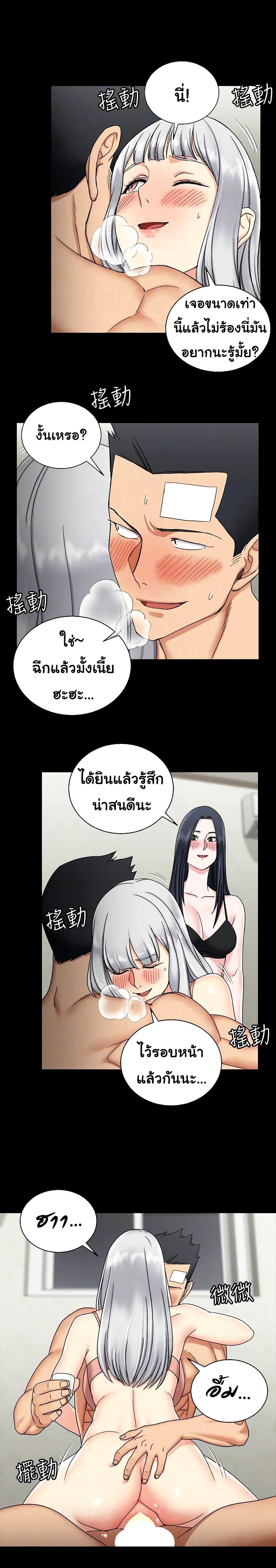 Doujin-Lc- อ่าน โดจิน มังฮวา เกาหลี ญี่ปุ่น จีน แปลไทย His Place ตอนที่ 1 2 3 4 5 6 7 8 9 10 11 12 13 14 ฟรี ไม่มีโฆษณา อ่าน โดจิน Manhwa เกาหลี ญี่ปุ่น จีน เรามีครบ คัดมาให้เน้นๆ โดจิน 18+ รับประกันความฟินโดย  Doujin Lc