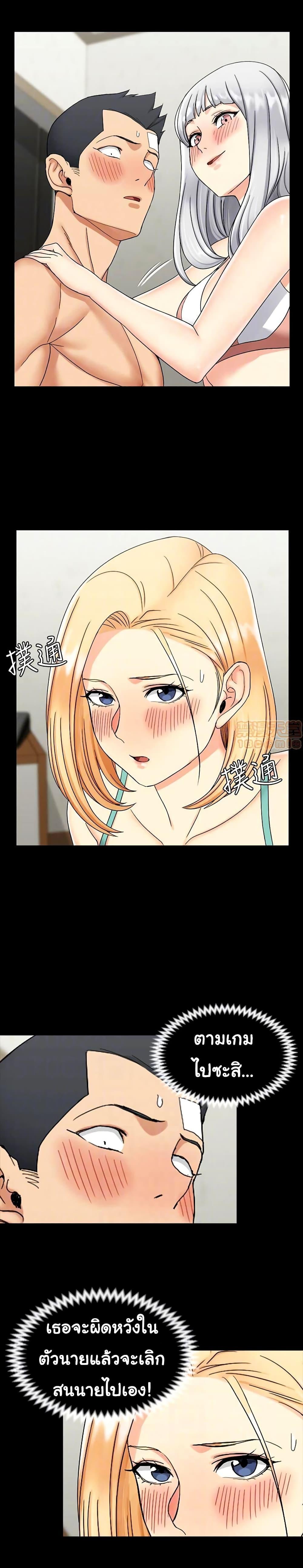 Doujin-Lc- อ่าน โดจิน มังฮวา เกาหลี ญี่ปุ่น จีน แปลไทย His Place ตอนที่ 1 2 3 4 5 6 7 8 9 10 11 12 13 14 ฟรี ไม่มีโฆษณา อ่าน โดจิน Manhwa เกาหลี ญี่ปุ่น จีน เรามีครบ คัดมาให้เน้นๆ โดจิน 18+ รับประกันความฟินโดย  Doujin Lc