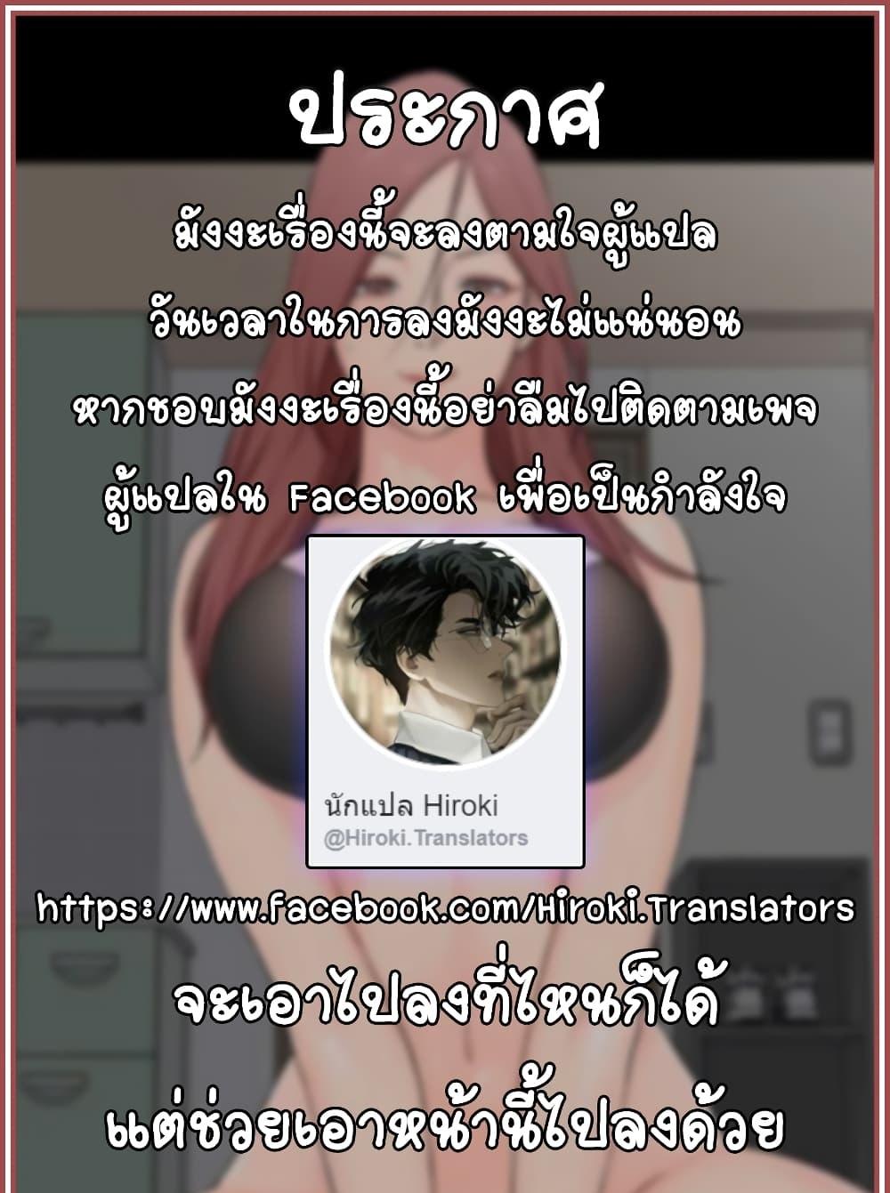 Doujin-Lc- อ่าน โดจิน มังฮวา เกาหลี ญี่ปุ่น จีน แปลไทย His Place ตอนที่ 1 2 3 4 5 6 7 8 9 10 11 12 13 14 ฟรี ไม่มีโฆษณา อ่าน โดจิน Manhwa เกาหลี ญี่ปุ่น จีน เรามีครบ คัดมาให้เน้นๆ โดจิน 18+ รับประกันความฟินโดย  Doujin Lc