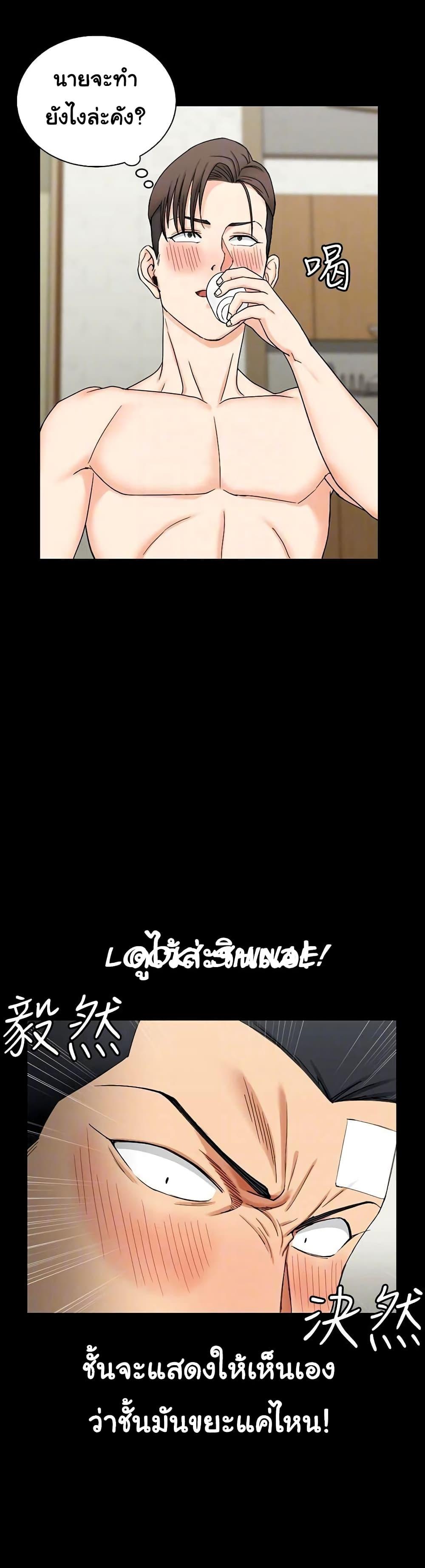 Doujin-Lc- อ่าน โดจิน มังฮวา เกาหลี ญี่ปุ่น จีน แปลไทย His Place ตอนที่ 1 2 3 4 5 6 7 8 9 10 11 12 13 14 ฟรี ไม่มีโฆษณา อ่าน โดจิน Manhwa เกาหลี ญี่ปุ่น จีน เรามีครบ คัดมาให้เน้นๆ โดจิน 18+ รับประกันความฟินโดย  Doujin Lc