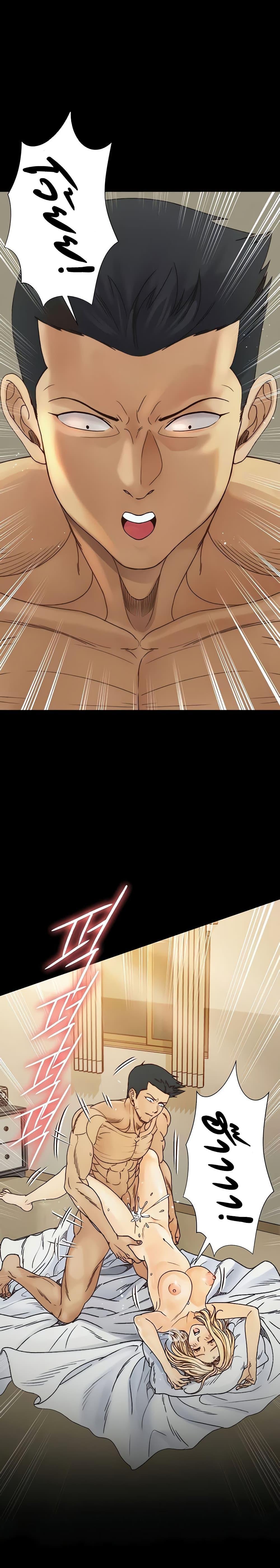 Doujin-Lc- อ่าน โดจิน มังฮวา เกาหลี ญี่ปุ่น จีน แปลไทย His Place ตอนที่ 1 2 3 4 5 6 7 8 9 10 11 12 13 14 ฟรี ไม่มีโฆษณา อ่าน โดจิน Manhwa เกาหลี ญี่ปุ่น จีน เรามีครบ คัดมาให้เน้นๆ โดจิน 18+ รับประกันความฟินโดย  Doujin Lc
