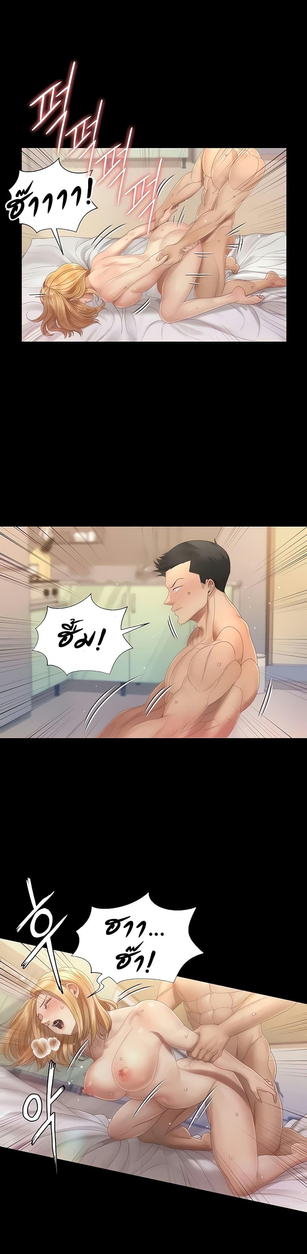 Doujin-Lc- อ่าน โดจิน มังฮวา เกาหลี ญี่ปุ่น จีน แปลไทย His Place ตอนที่ 1 2 3 4 5 6 7 8 9 10 11 12 13 14 ฟรี ไม่มีโฆษณา อ่าน โดจิน Manhwa เกาหลี ญี่ปุ่น จีน เรามีครบ คัดมาให้เน้นๆ โดจิน 18+ รับประกันความฟินโดย  Doujin Lc