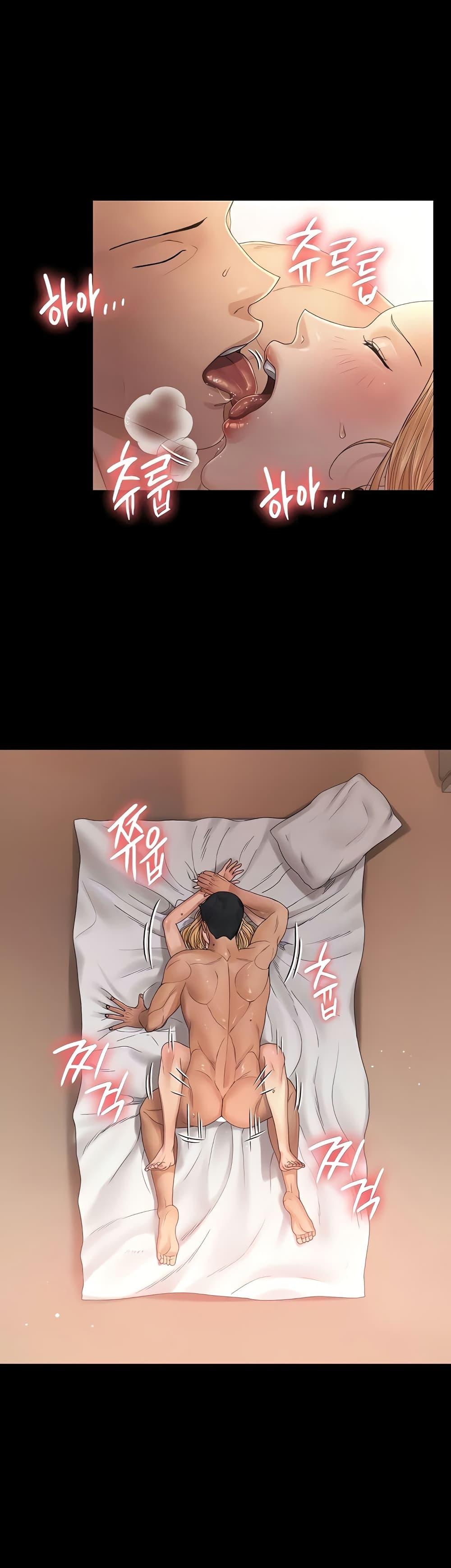 Doujin-Lc- อ่าน โดจิน มังฮวา เกาหลี ญี่ปุ่น จีน แปลไทย His Place ตอนที่ 1 2 3 4 5 6 7 8 9 10 11 12 13 14 ฟรี ไม่มีโฆษณา อ่าน โดจิน Manhwa เกาหลี ญี่ปุ่น จีน เรามีครบ คัดมาให้เน้นๆ โดจิน 18+ รับประกันความฟินโดย  Doujin Lc