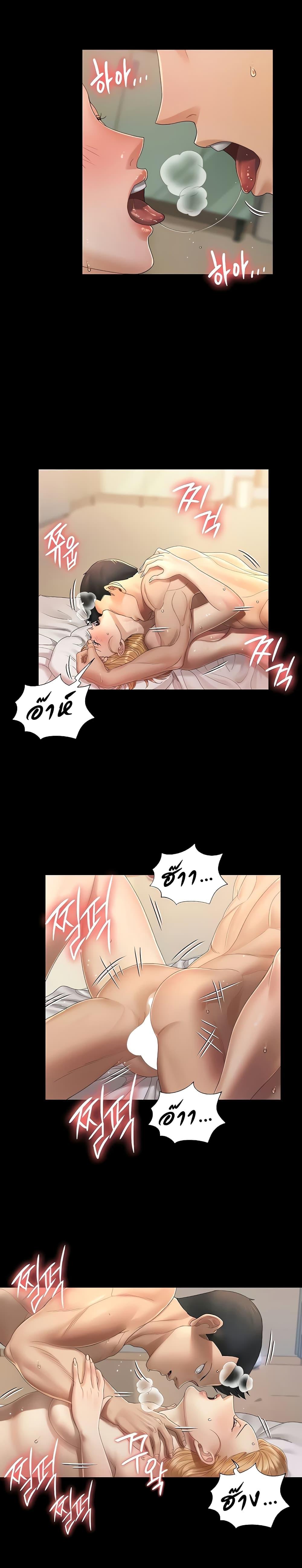 Doujin-Lc- อ่าน โดจิน มังฮวา เกาหลี ญี่ปุ่น จีน แปลไทย His Place ตอนที่ 1 2 3 4 5 6 7 8 9 10 11 12 13 14 ฟรี ไม่มีโฆษณา อ่าน โดจิน Manhwa เกาหลี ญี่ปุ่น จีน เรามีครบ คัดมาให้เน้นๆ โดจิน 18+ รับประกันความฟินโดย  Doujin Lc