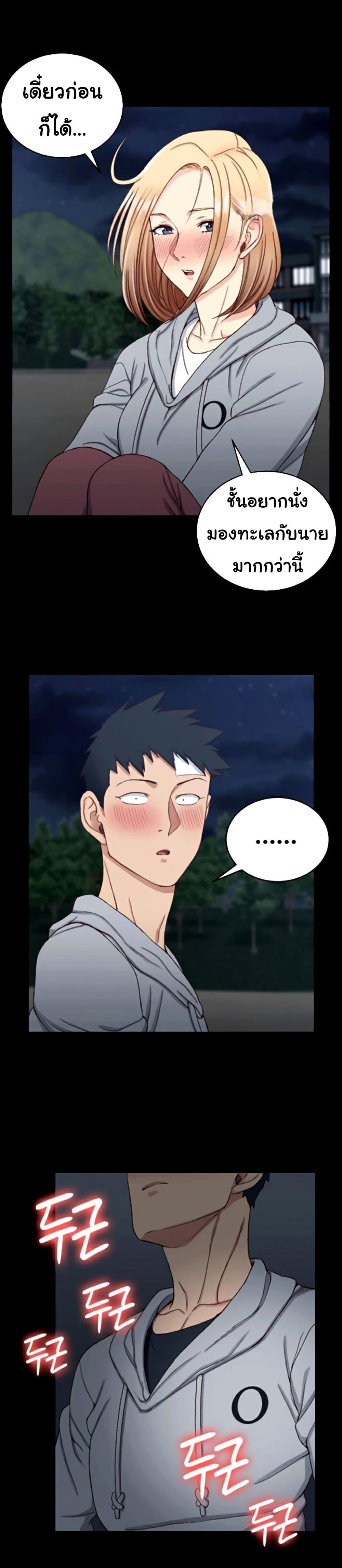 Doujin-Lc- อ่าน โดจิน มังฮวา เกาหลี ญี่ปุ่น จีน แปลไทย His Place ตอนที่ 1 2 3 4 5 6 7 8 9 10 11 12 13 14 ฟรี ไม่มีโฆษณา อ่าน โดจิน Manhwa เกาหลี ญี่ปุ่น จีน เรามีครบ คัดมาให้เน้นๆ โดจิน 18+ รับประกันความฟินโดย  Doujin Lc