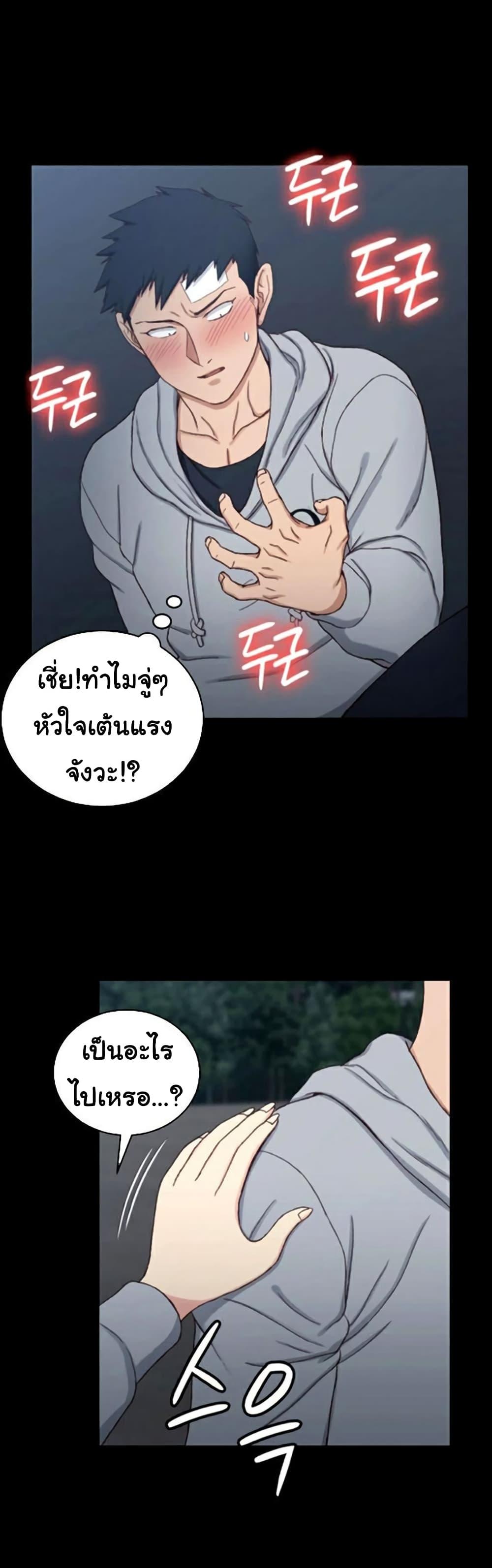 Doujin-Lc- อ่าน โดจิน มังฮวา เกาหลี ญี่ปุ่น จีน แปลไทย His Place ตอนที่ 1 2 3 4 5 6 7 8 9 10 11 12 13 14 ฟรี ไม่มีโฆษณา อ่าน โดจิน Manhwa เกาหลี ญี่ปุ่น จีน เรามีครบ คัดมาให้เน้นๆ โดจิน 18+ รับประกันความฟินโดย  Doujin Lc