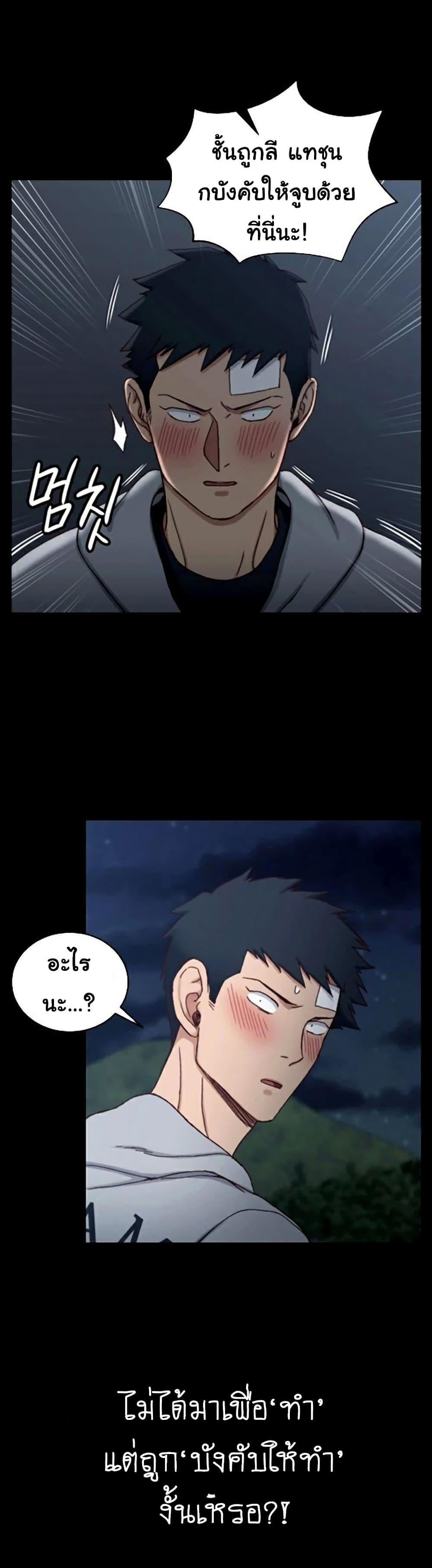 Doujin-Lc- อ่าน โดจิน มังฮวา เกาหลี ญี่ปุ่น จีน แปลไทย His Place ตอนที่ 1 2 3 4 5 6 7 8 9 10 11 12 13 14 ฟรี ไม่มีโฆษณา อ่าน โดจิน Manhwa เกาหลี ญี่ปุ่น จีน เรามีครบ คัดมาให้เน้นๆ โดจิน 18+ รับประกันความฟินโดย  Doujin Lc