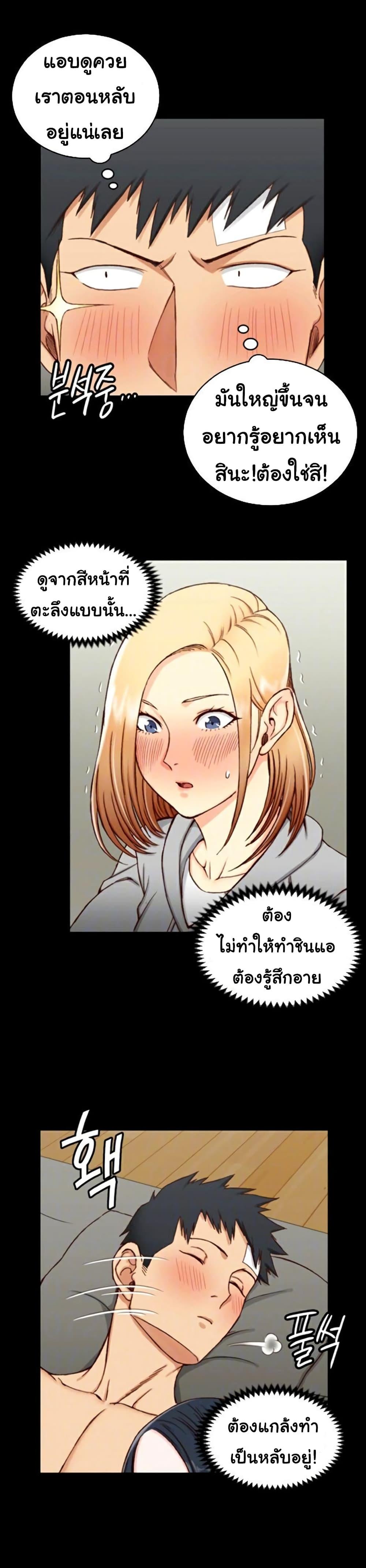 Doujin-Lc- อ่าน โดจิน มังฮวา เกาหลี ญี่ปุ่น จีน แปลไทย His Place ตอนที่ 1 2 3 4 5 6 7 8 9 10 11 12 13 14 ฟรี ไม่มีโฆษณา อ่าน โดจิน Manhwa เกาหลี ญี่ปุ่น จีน เรามีครบ คัดมาให้เน้นๆ โดจิน 18+ รับประกันความฟินโดย  Doujin Lc