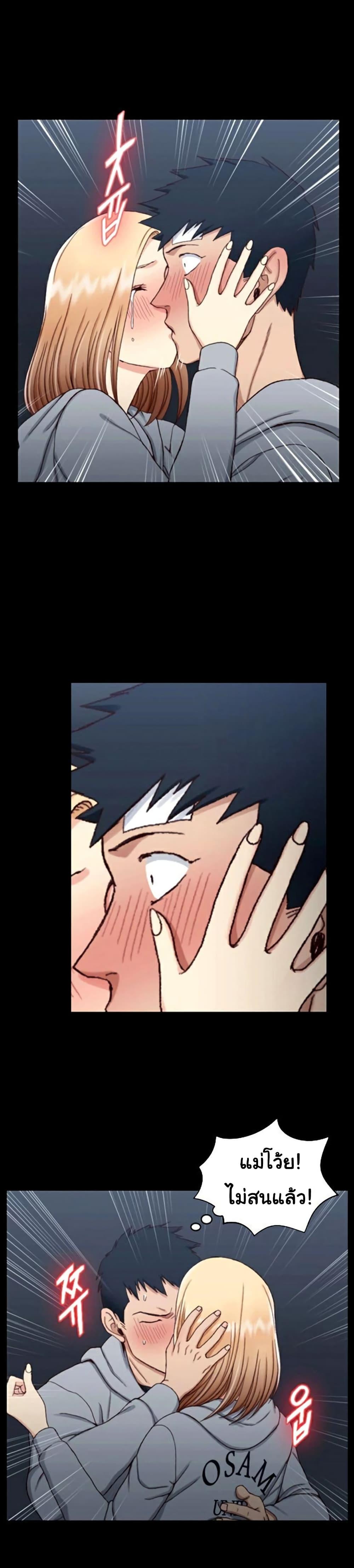 Doujin-Lc- อ่าน โดจิน มังฮวา เกาหลี ญี่ปุ่น จีน แปลไทย His Place ตอนที่ 1 2 3 4 5 6 7 8 9 10 11 12 13 14 ฟรี ไม่มีโฆษณา อ่าน โดจิน Manhwa เกาหลี ญี่ปุ่น จีน เรามีครบ คัดมาให้เน้นๆ โดจิน 18+ รับประกันความฟินโดย  Doujin Lc