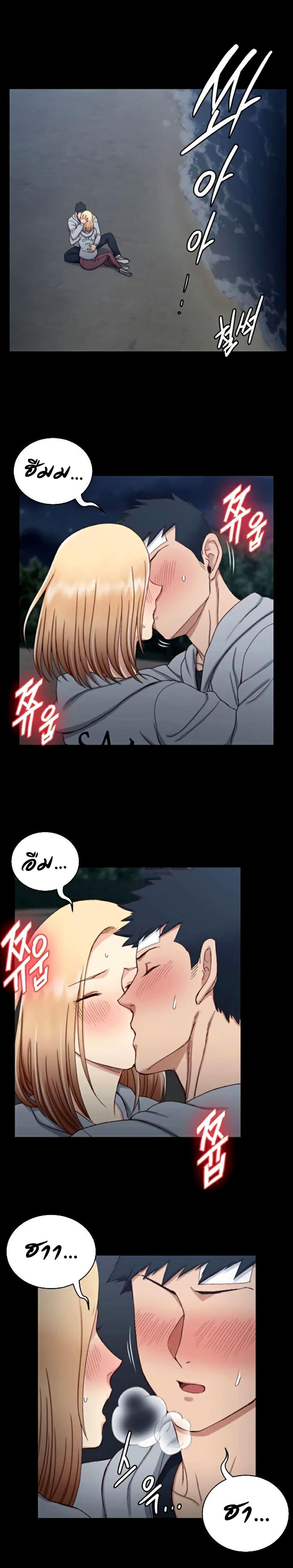 Doujin-Lc- อ่าน โดจิน มังฮวา เกาหลี ญี่ปุ่น จีน แปลไทย His Place ตอนที่ 1 2 3 4 5 6 7 8 9 10 11 12 13 14 ฟรี ไม่มีโฆษณา อ่าน โดจิน Manhwa เกาหลี ญี่ปุ่น จีน เรามีครบ คัดมาให้เน้นๆ โดจิน 18+ รับประกันความฟินโดย  Doujin Lc