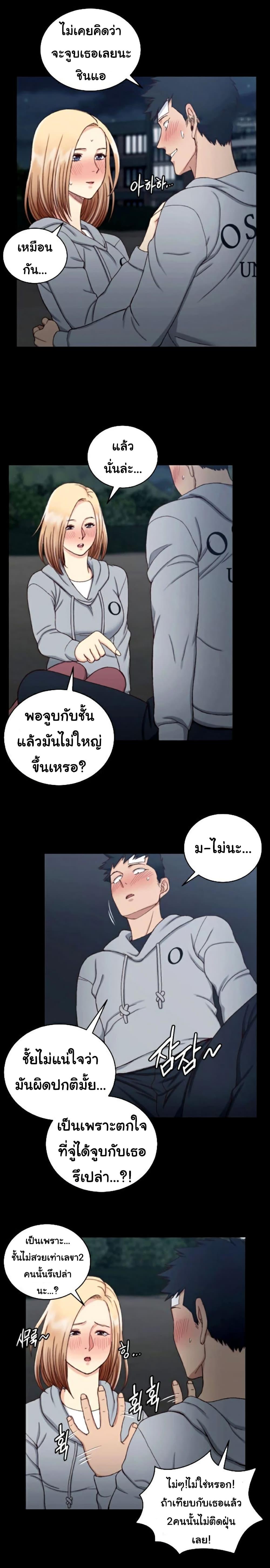 Doujin-Lc- อ่าน โดจิน มังฮวา เกาหลี ญี่ปุ่น จีน แปลไทย His Place ตอนที่ 1 2 3 4 5 6 7 8 9 10 11 12 13 14 ฟรี ไม่มีโฆษณา อ่าน โดจิน Manhwa เกาหลี ญี่ปุ่น จีน เรามีครบ คัดมาให้เน้นๆ โดจิน 18+ รับประกันความฟินโดย  Doujin Lc