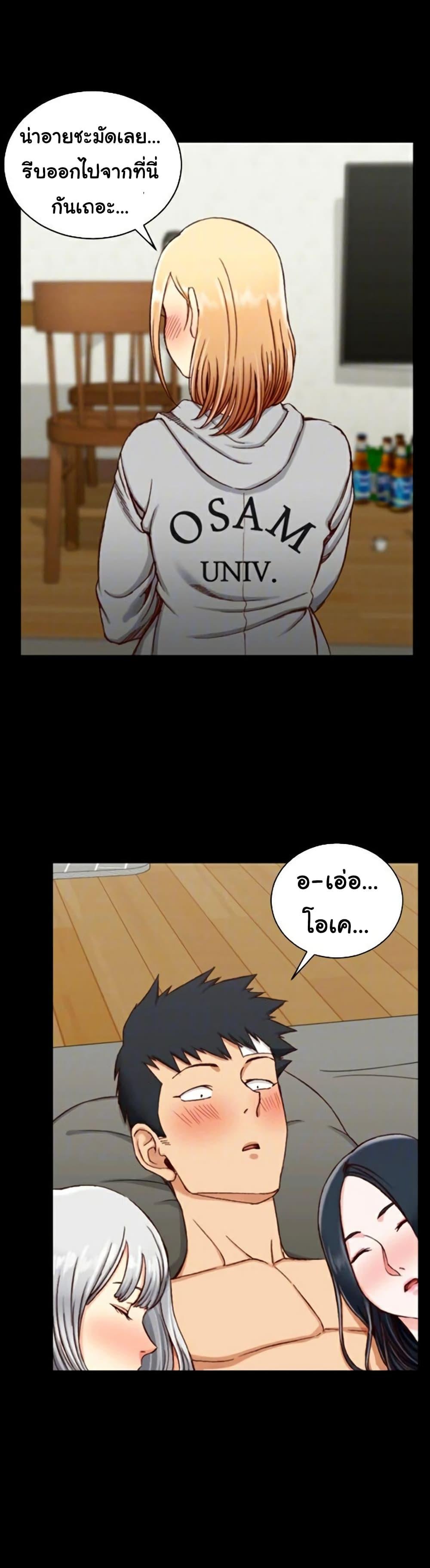 Doujin-Lc- อ่าน โดจิน มังฮวา เกาหลี ญี่ปุ่น จีน แปลไทย His Place ตอนที่ 1 2 3 4 5 6 7 8 9 10 11 12 13 14 ฟรี ไม่มีโฆษณา อ่าน โดจิน Manhwa เกาหลี ญี่ปุ่น จีน เรามีครบ คัดมาให้เน้นๆ โดจิน 18+ รับประกันความฟินโดย  Doujin Lc