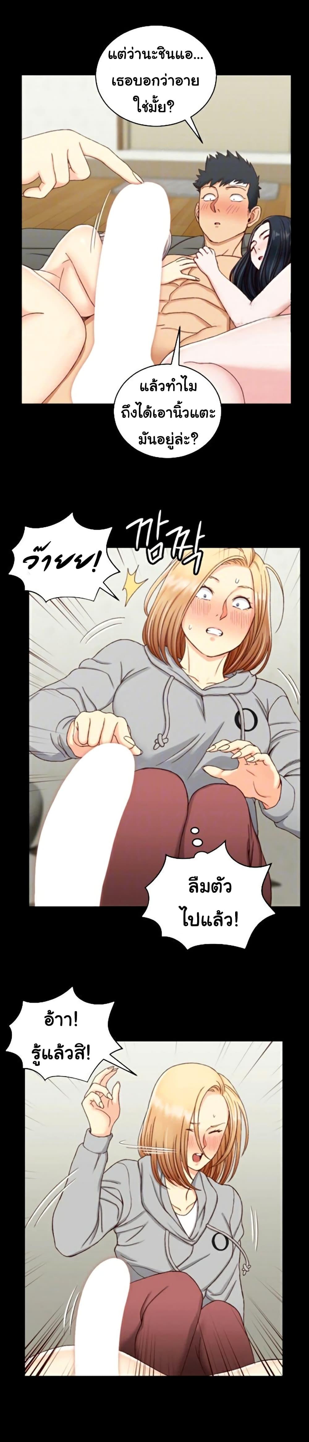 Doujin-Lc- อ่าน โดจิน มังฮวา เกาหลี ญี่ปุ่น จีน แปลไทย His Place ตอนที่ 1 2 3 4 5 6 7 8 9 10 11 12 13 14 ฟรี ไม่มีโฆษณา อ่าน โดจิน Manhwa เกาหลี ญี่ปุ่น จีน เรามีครบ คัดมาให้เน้นๆ โดจิน 18+ รับประกันความฟินโดย  Doujin Lc