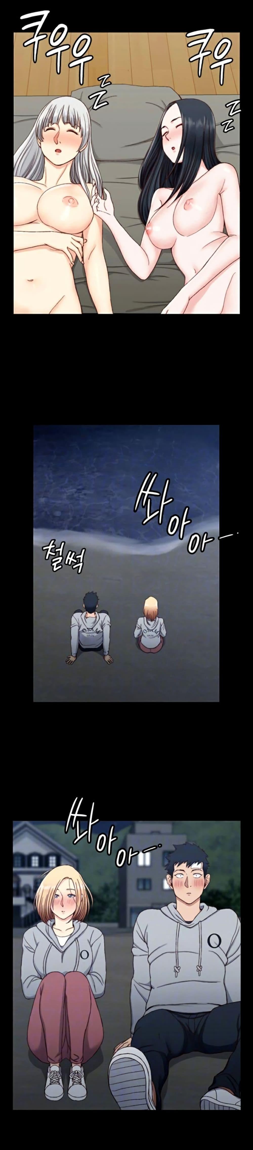 Doujin-Lc- อ่าน โดจิน มังฮวา เกาหลี ญี่ปุ่น จีน แปลไทย His Place ตอนที่ 1 2 3 4 5 6 7 8 9 10 11 12 13 14 ฟรี ไม่มีโฆษณา อ่าน โดจิน Manhwa เกาหลี ญี่ปุ่น จีน เรามีครบ คัดมาให้เน้นๆ โดจิน 18+ รับประกันความฟินโดย  Doujin Lc