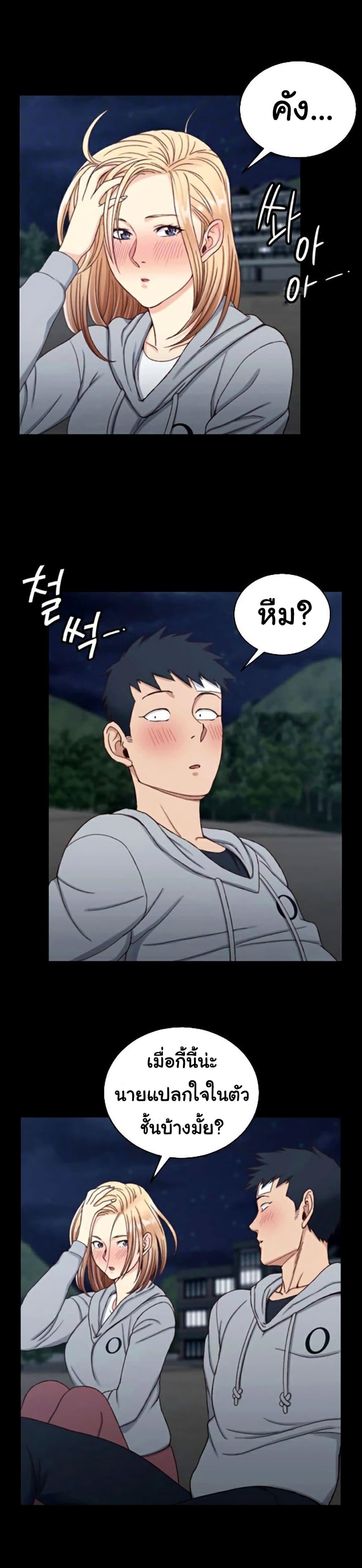 Doujin-Lc- อ่าน โดจิน มังฮวา เกาหลี ญี่ปุ่น จีน แปลไทย His Place ตอนที่ 1 2 3 4 5 6 7 8 9 10 11 12 13 14 ฟรี ไม่มีโฆษณา อ่าน โดจิน Manhwa เกาหลี ญี่ปุ่น จีน เรามีครบ คัดมาให้เน้นๆ โดจิน 18+ รับประกันความฟินโดย  Doujin Lc