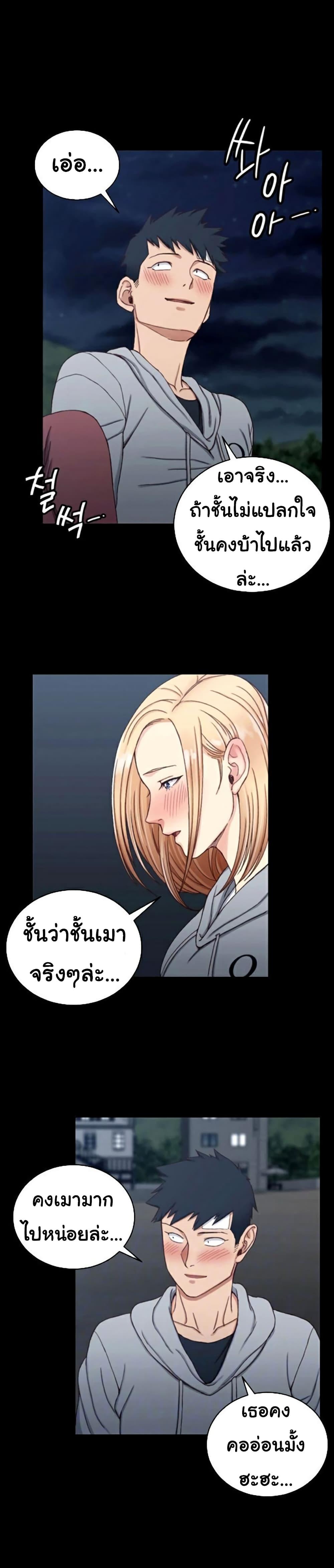 Doujin-Lc- อ่าน โดจิน มังฮวา เกาหลี ญี่ปุ่น จีน แปลไทย His Place ตอนที่ 1 2 3 4 5 6 7 8 9 10 11 12 13 14 ฟรี ไม่มีโฆษณา อ่าน โดจิน Manhwa เกาหลี ญี่ปุ่น จีน เรามีครบ คัดมาให้เน้นๆ โดจิน 18+ รับประกันความฟินโดย  Doujin Lc