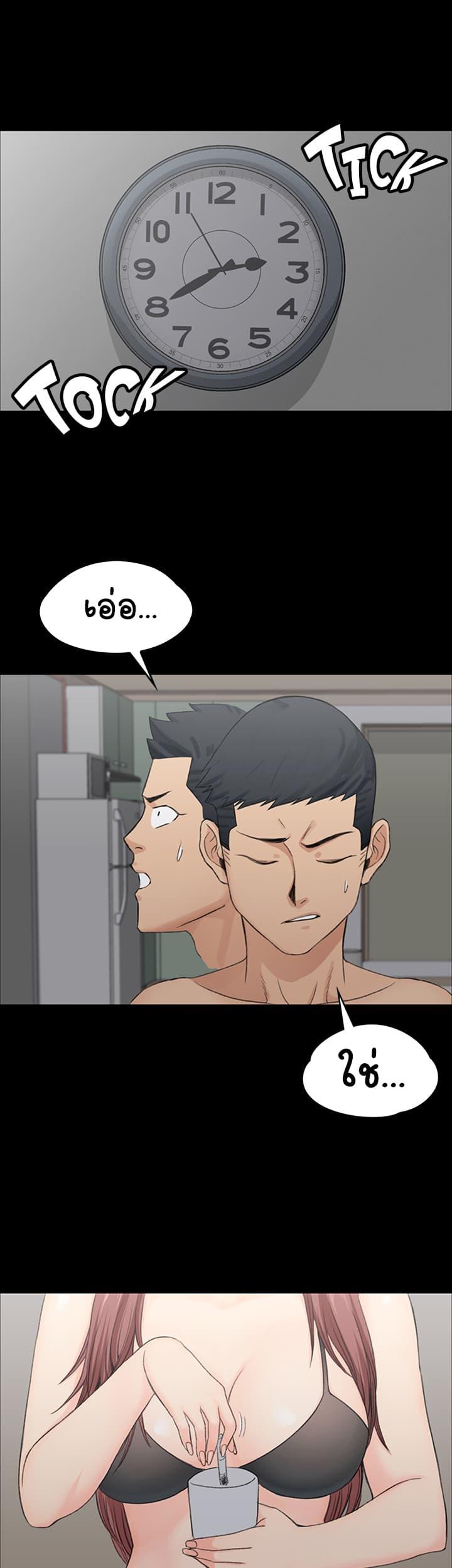 Doujin-Lc- อ่าน โดจิน มังฮวา เกาหลี ญี่ปุ่น จีน แปลไทย His Place ตอนที่ 1 2 3 4 5 6 7 8 9 10 11 12 13 14 ฟรี ไม่มีโฆษณา อ่าน โดจิน Manhwa เกาหลี ญี่ปุ่น จีน เรามีครบ คัดมาให้เน้นๆ โดจิน 18+ รับประกันความฟินโดย  Doujin Lc