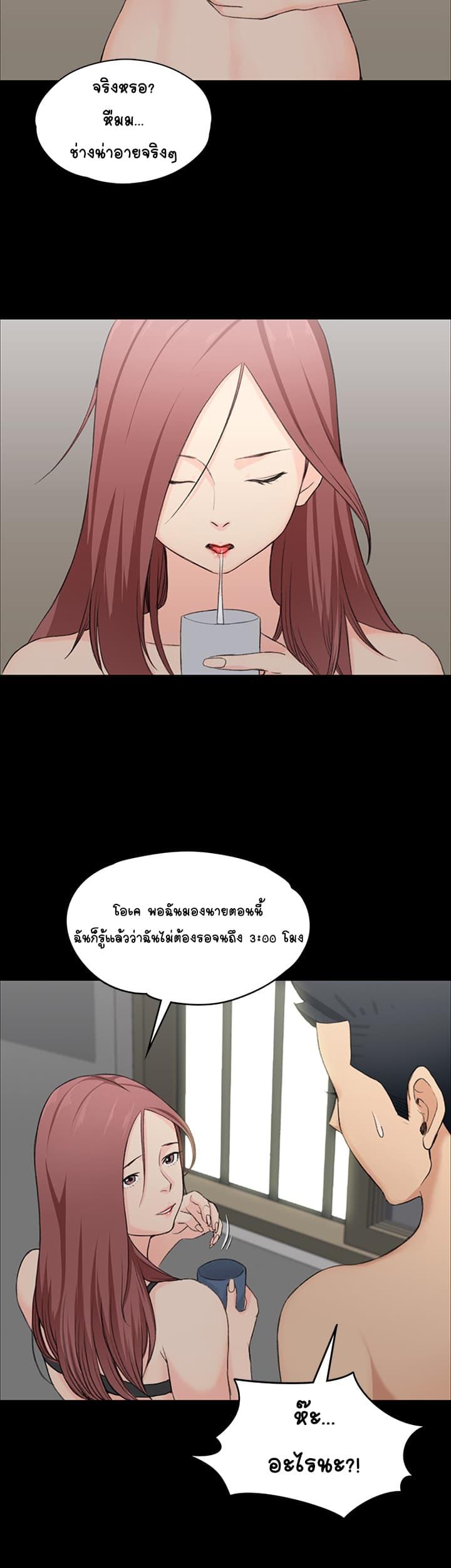 Doujin-Lc- อ่าน โดจิน มังฮวา เกาหลี ญี่ปุ่น จีน แปลไทย His Place ตอนที่ 1 2 3 4 5 6 7 8 9 10 11 12 13 14 ฟรี ไม่มีโฆษณา อ่าน โดจิน Manhwa เกาหลี ญี่ปุ่น จีน เรามีครบ คัดมาให้เน้นๆ โดจิน 18+ รับประกันความฟินโดย  Doujin Lc